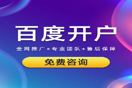 金融行业的信息流广告营销策略及效果案例