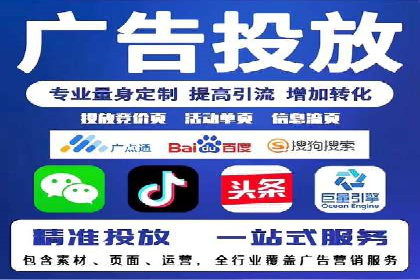 抖音信息流广告案例：打造爆款广告的秘诀