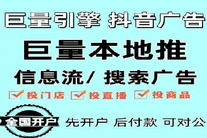 SEM外包优化企业SEO案例剖析